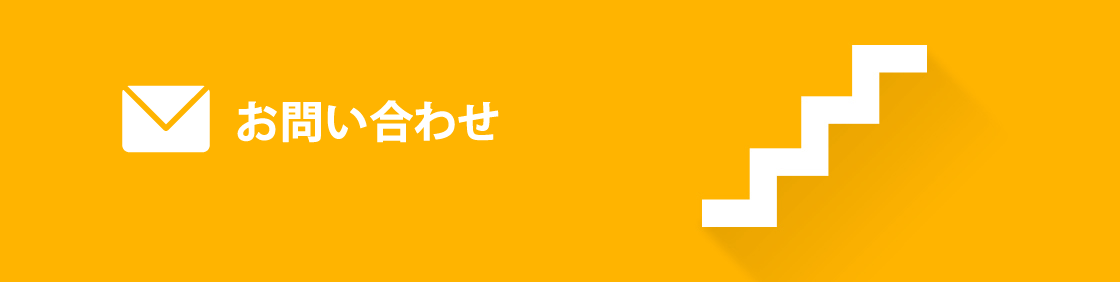 人材紹介・派遣・業務委託